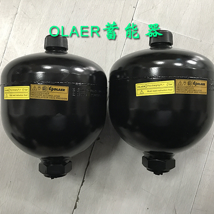 奥莱尔DA-100-210ABAF1125蓄能器