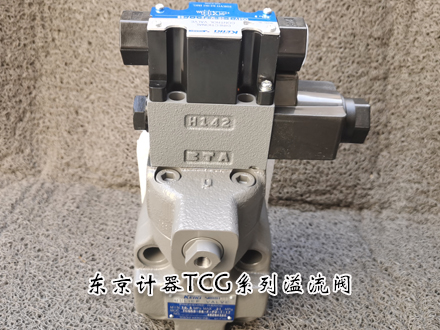 东京计器TCG30-06-FV-R-12