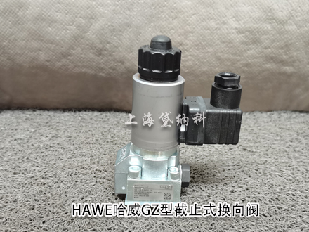哈威GZ3-12-GM24