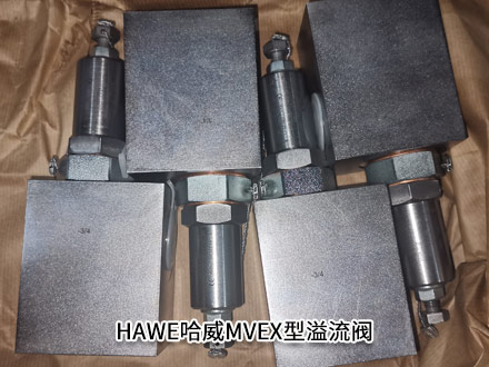 哈威MVEX 6C-266-3/4