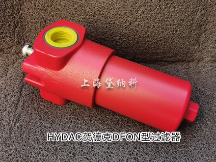 贺德克LF ON 160 I E 20 C 1.0