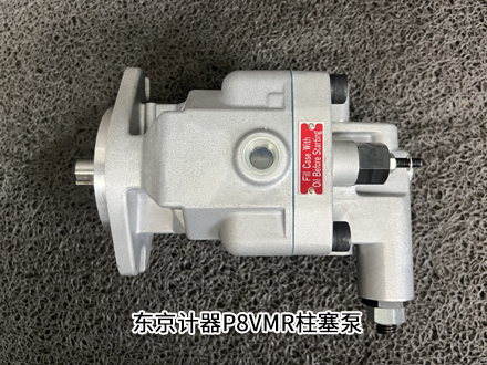 东京计器P8VMR-20-CBC-10