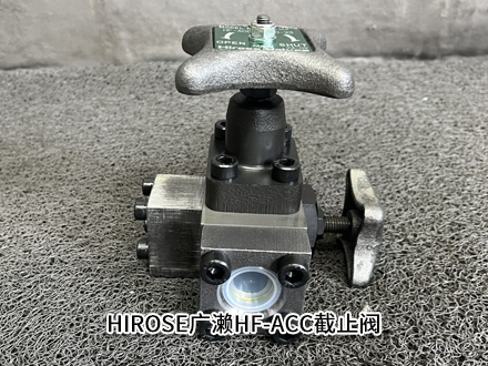 广濑HF-ACC-20X10-23