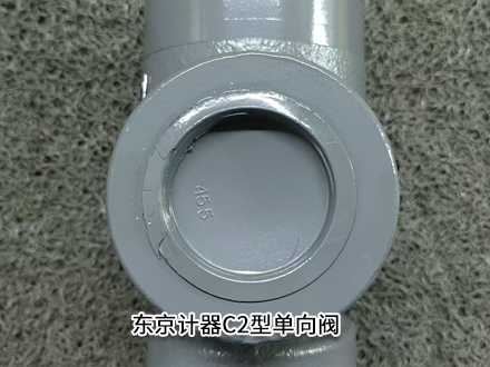 东京计器C2-830-S20