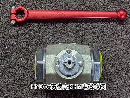贺德克KHM-G11/2-1112-01X-A