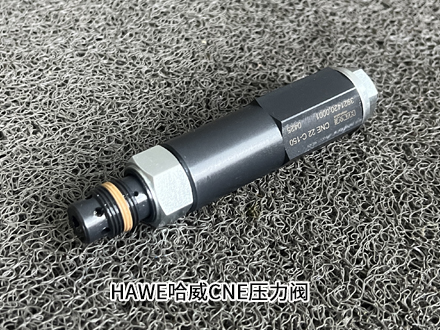 哈威CNE 22 C-150