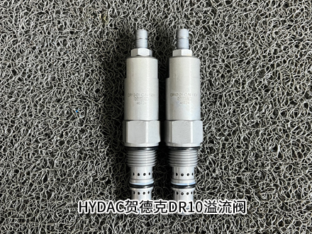 贺德克DR10-01-C-N-190V