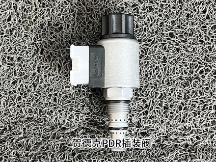 贺德克PDR08-02-C-N-200-24PG-8.8