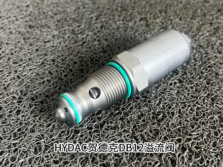 贺德克DB12120A-010-250V