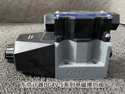 东京计器DG4V-3-2BL-U-H-100