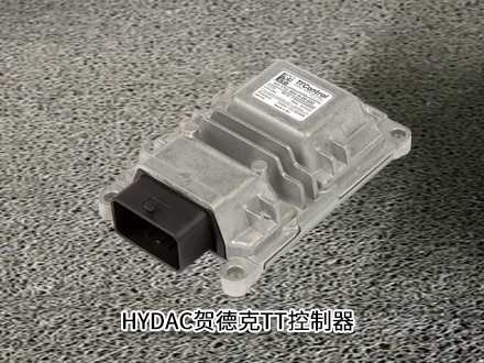 贺德克TTC 2038-CP-10-FS5-000