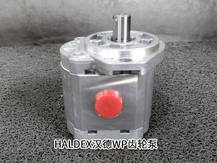 汉德WP09A1B1303201