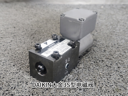 大金JS-G01-2BP-12 大金JS-G01-2BP-12