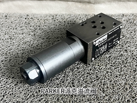 派克RPDM2AT35XV 派克RPDM2AT35XV