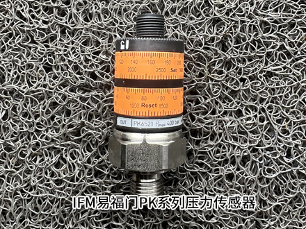 IFM PK7522