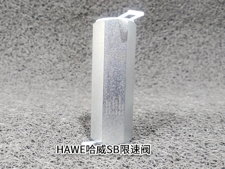 哈威SB37G-90 哈威SB37G-90