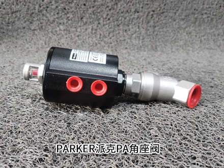 派克PA15S3N4S050A 派克PA15S3N4S050A