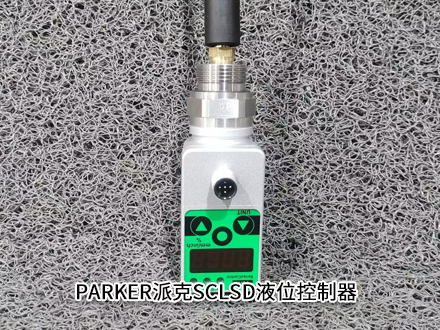 派克SCLSD-520-10-05 派克SCLSD-520-10-05