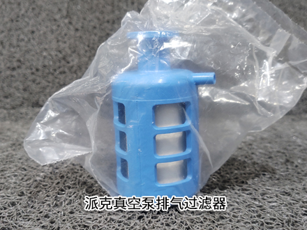 派克9956-12-371H 派克9956-12-371H