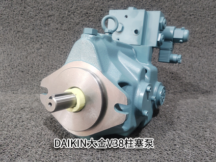 大金V38SAJS-BRX-95SWE