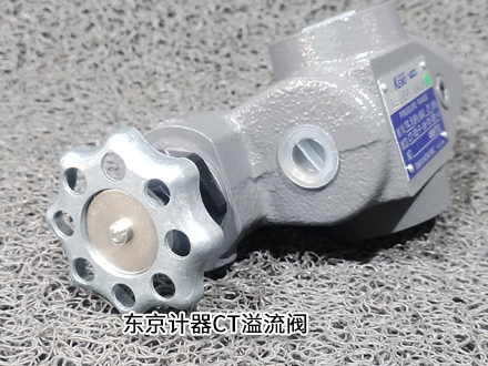 东京计器CT-03-F-JA-10-S81-J