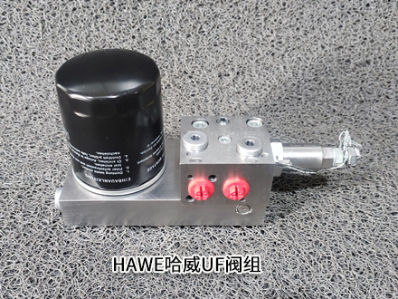 哈威UF 1-AB1PXC290-KA2