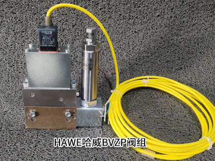 哈威BVZP 1-R2 R2/CZ 5/70/0 R/2