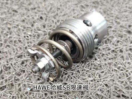 哈威SB 47 C-170/150 哈威SB 47 C-170/150