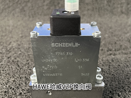 哈威VZP 1 G 22-G 24 哈威VZP 1 G 22-G 24