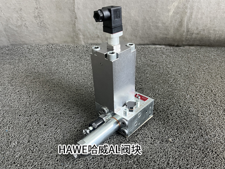 哈威AL 21 D 10 VEM 1-C/240/260-2 哈威AL 21 D 10 VEM 1-C/240/260-2