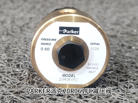 派克20R061FC 派克20R061FC