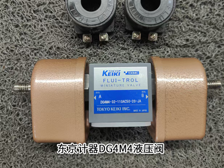 东京计器DG4M4-32-110AC50-20-JA
