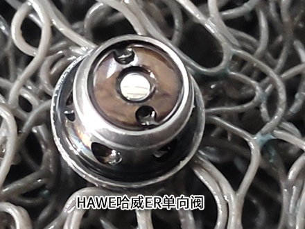 哈威ER 11