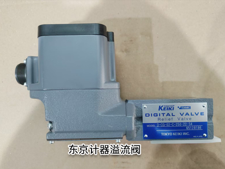 东京计器D-CG-02-C-250-22-S4