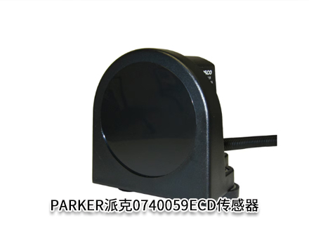派克0740059ECD