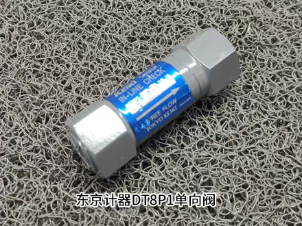 东京计器DT8P1-02-5-10-JA-J 东京计器DT8P1-02-5-10-JA-J