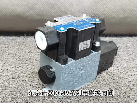东京计器DG4V-3-0C-M-P2-D-7-56