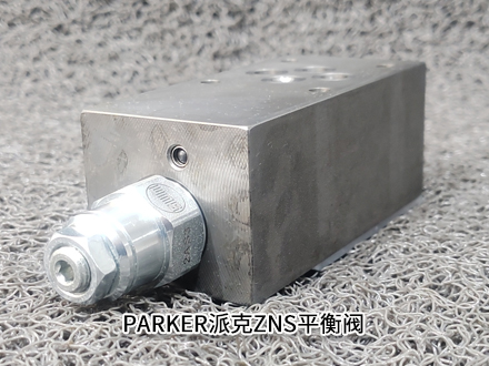 派克ZNS-B-01-2-S0-D1 098-91128-0