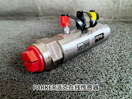 派克STI0144100
