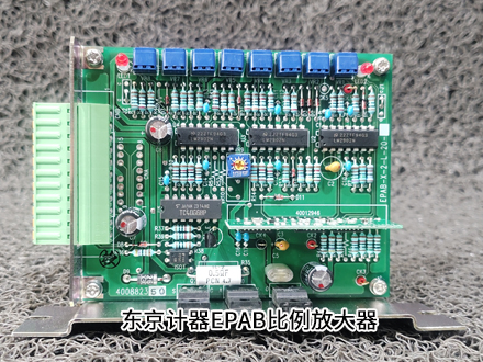 东京计器EPAB-X-2-L-20