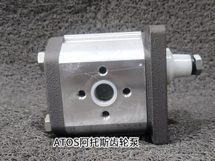 阿托斯PFG-218-D-RD