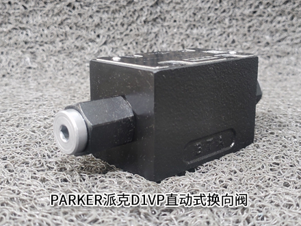 派克D1VP008CN9091
