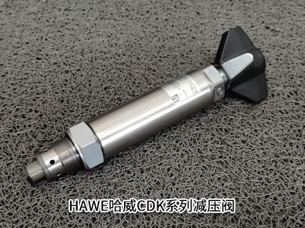 哈威CDK 35-5 哈威CDK 35-5