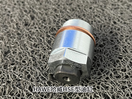 哈威HSE 24-15