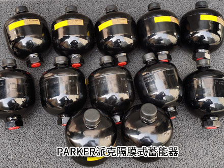 奥莱尔DA-280-ABAF1102