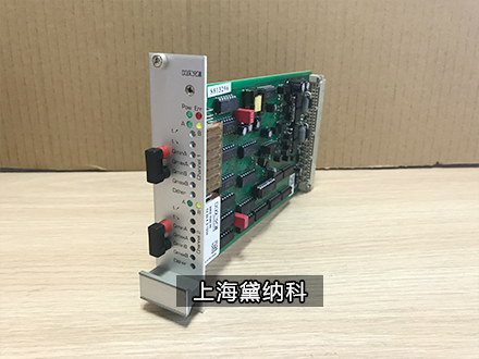 哈威比例阀