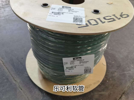 乐可利1040H62 02 乐可利1040H62 02